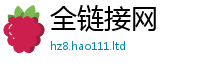 2025新奥天天开好彩新奥彩免费版与二四六香香资料期期准用途